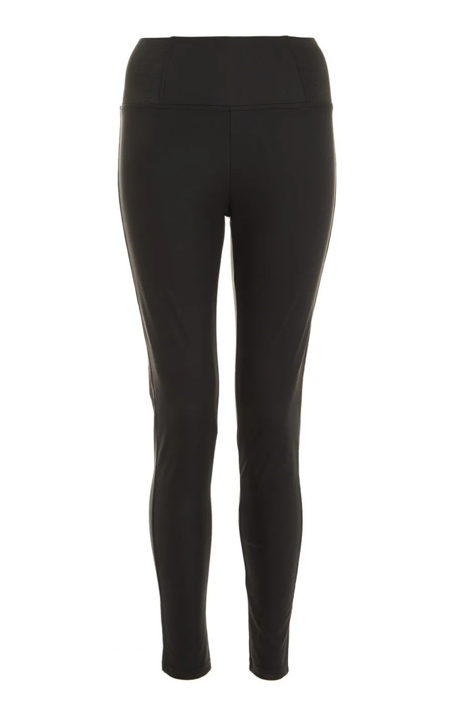 Quiz Black Faux Leather Elasticated Leggings