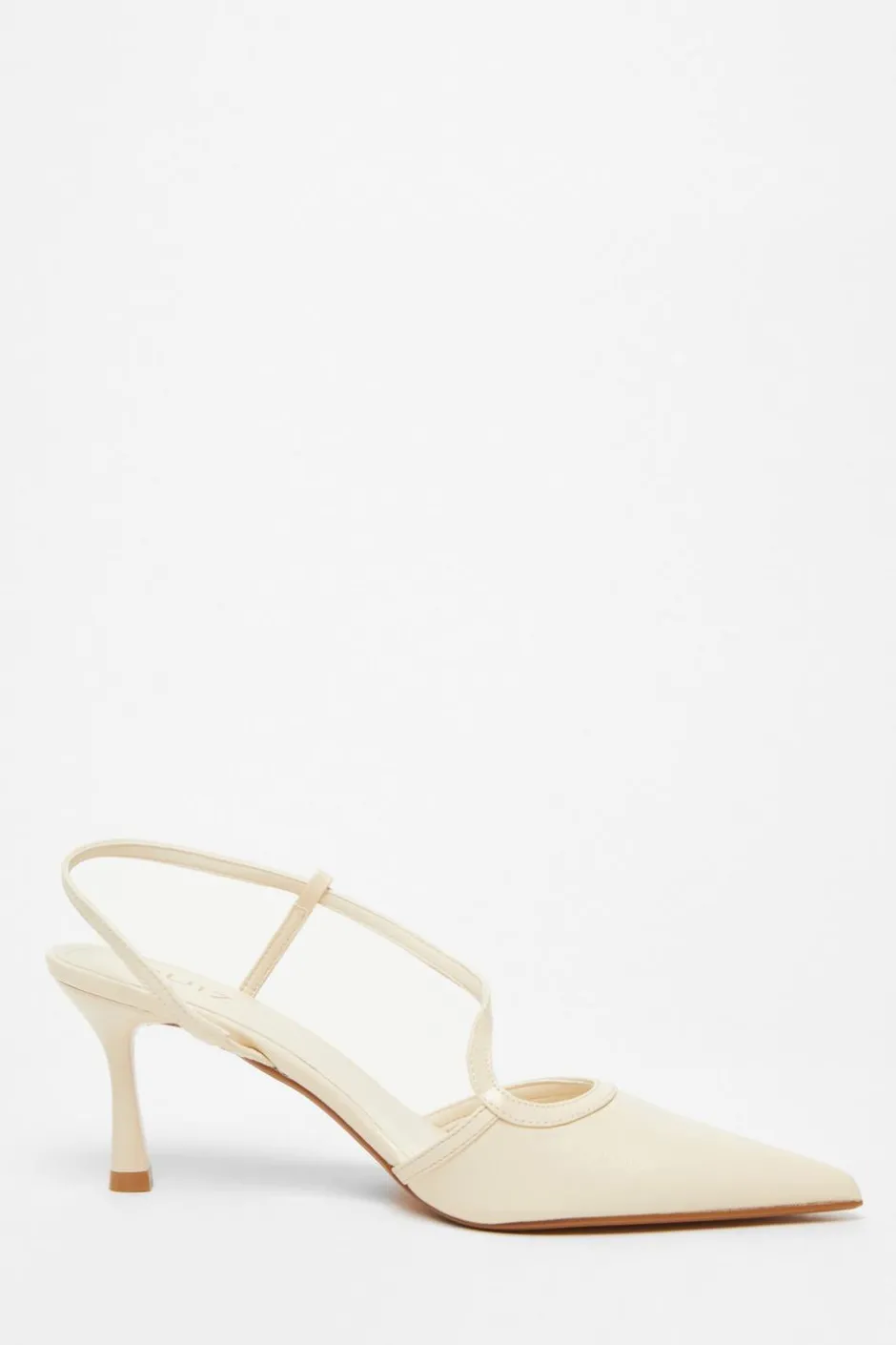 Quiz Asymmetric Court Heels Cream Online